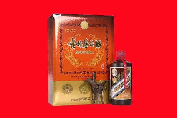 海原县回收30年茅台